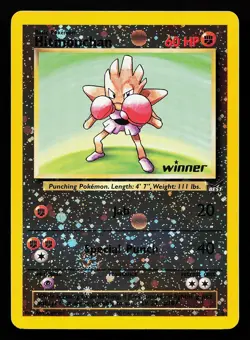 Hitmonchan 2 Holo WINNER Stamped Best of Game Promo Pokemon Card - Image 1