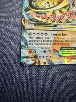 Pokemon TCG M Steelix EX XY Steam Siege 68/114 Ultra Holo Rare Card NM - Image 2