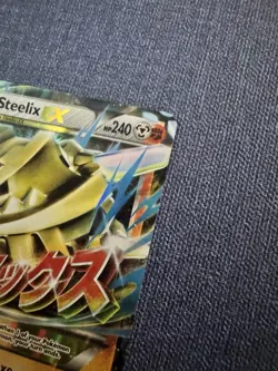Pokemon TCG M Steelix EX XY Steam Siege 68/114 Ultra Holo Rare Card NM - Image 4