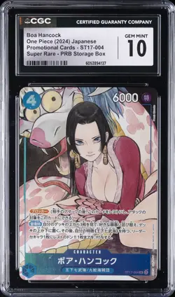 2024 ONE PIECE JAPANESE PROMO CARDS #ST17-004 BOA HANCOCK CGC 10 GEM MINT - Image 1