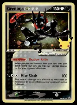Pokemon TCG SWSH: Sword & Shield Promo Cards #SWSH144 Greninja Gold Star NM - Image 1