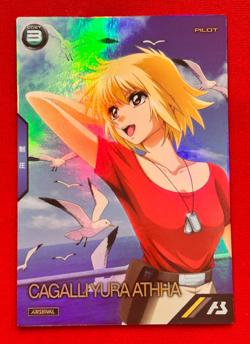 Gundam ARSENAL BASE Card Cagalli Yura Athha BANDAI JAPAN PR-035(PR) - Image 1