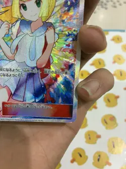 Lillie (リーリエ) 119/114 - GX Battle Boost (SM4+) - Pokemon Card - Japanese 2017 - Image 5