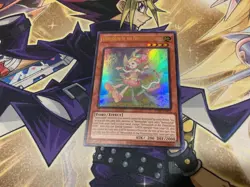 Vernusylph of The Flourishing Hills POTE-EN016 Ultra Rare NM Yugioh Card - Image 1