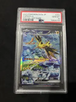 PSA 10 Zapdos ex 204/165 SAR Pokemon Card 151 SV2a Japanese - Image 1