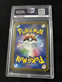 PSA 10 Zapdos ex 204/165 SAR Pokemon Card 151 SV2a Japanese - Image 2