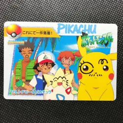 Pikachu Togepi Pocket monsters Anime collection Pokemon card BANDAI F/S - Image 1