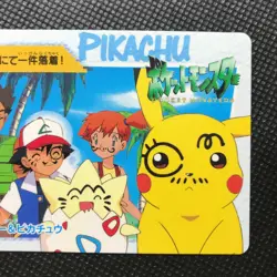 Pikachu Togepi Pocket monsters Anime collection Pokemon card BANDAI F/S - Image 3