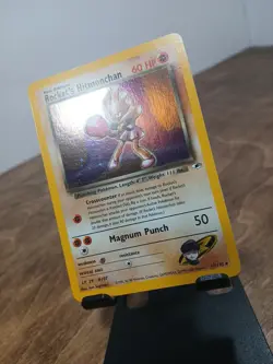 Pokemon TCG Rockets Hitmonchan Holo Rare Card 11/132 - Image 2
