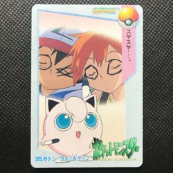 Misty Ash Ketchum Pokemon card game Japan Anime Rare Pocket monster BANDAI F/S - Image 1