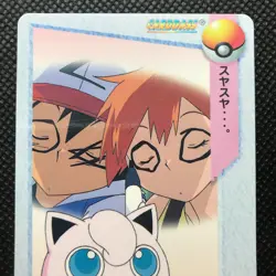 Misty Ash Ketchum Pokemon card game Japan Anime Rare Pocket monster BANDAI F/S - Image 3