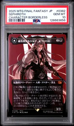 2025 MTG FF SEPHIROTH, FABLED SOLDIER/SEPHIROTH, ONE-WINGED ANGEL PSA 10 - Image 1