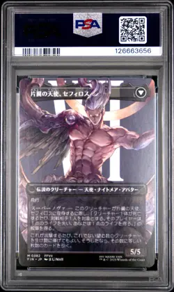 2025 MTG FF SEPHIROTH, FABLED SOLDIER/SEPHIROTH, ONE-WINGED ANGEL PSA 10 - Image 2