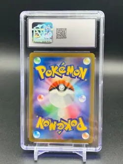 CGC 10 GEM MINT Japanese Pokemon 2023 Charizard ex 331/190 Shiny Treasure C97 - Image 2