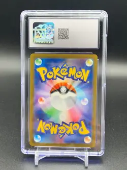 CGC 10 GEM MINT Japanese Pokemon 2023 Charizard ex 331/190 Shiny Treasure C97 - Image 3