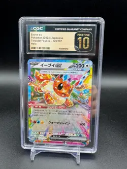 CGC Pristine 10 Eevee ex (126/187) RR Japanese Pokemon Set Terastal Fest ex! a13 - Image 1