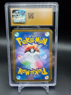 CGC Pristine 10 Eevee ex (126/187) RR Japanese Pokemon Set Terastal Fest ex! a13 - Image 2