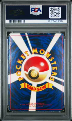 1997 POKEMON JAPANESE COROCORO COMICS PROMO #150 MEWTWO-GLOSSY PSA 1 - Image 2
