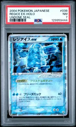 2004 POKEMON JPN UNDONE SEAL #038 REGICE EX-HOLO PSA 7 - Image 1