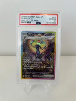Pokemon Umbreon ex Japanese #217/187 Terastal Festival SAR PSA 10 - Image 1