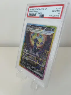Pokemon Umbreon ex Japanese #217/187 Terastal Festival SAR PSA 10 - Image 2