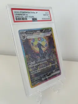 Pokemon Umbreon ex Japanese #217/187 Terastal Festival SAR PSA 10 - Image 3