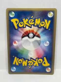 Pokemon TCG Team Magma VS Team Aqua Team Magma's Claydol 45/80 Holo Rare - Image 2