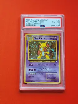 Pokemon Alakazam Masaki Vending Japanese Holo Rare Promo #065 PSA 8 Swirl - Image 1