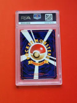 Pokemon Alakazam Masaki Vending Japanese Holo Rare Promo #065 PSA 8 Swirl - Image 2