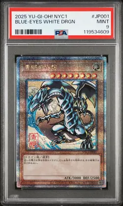 2025 YU-GI-OH! JAPANESE NYC1 #JP001 BLUE-EYES WHITE DRAGON PSA 9 - Image 1
