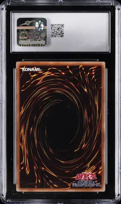2025 YU-GI-OH! JAPANESE #QCDB-JP001 DRAGON MASTER MAGIA CGC 10 GEM MINT - Image 2