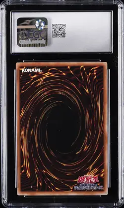 2023 YU-GI-OH! JPN SECRET RARE #QCDB-JP001 DRAGON MASTER MAGIA CGC 10 GEM MINT - Image 2