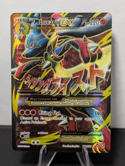 M Lucario EX Alternate Art Promos #055a/111 Pokemon Card TCG - Image 1