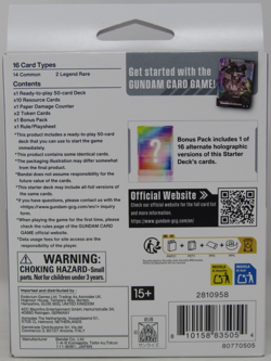 Gundam Card Game Starter Deck Iron Bloom ST05 English Sealed - Image 3