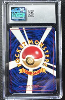 Diglett 1996 Japanese Pokemon Card Base Set No. 050 CGC 9.5 Mint + US SELLER - Image 2