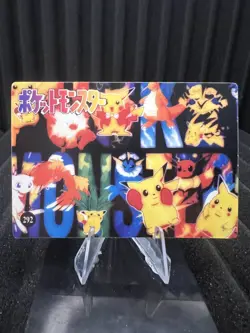 Vintage Pocket Monsters Vending Holo Prism - Bandai Nintendo 1999 Pokemon Card - Image 2