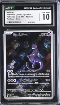 2023 POKEMON JAPANESE POKEMON CARD 151 #183/165 MEWTWO ART RARE CGC 10 - Image 1
