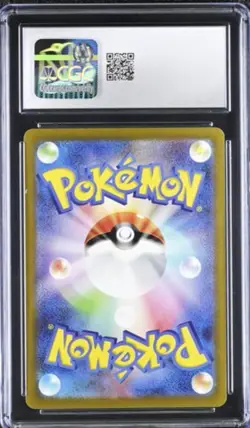 2023 POKEMON JAPANESE POKEMON CARD 151 #183/165 MEWTWO ART RARE CGC 10 - Image 2