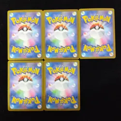 Pokemon Card Japanese MEGA Charizard ex RR M2 013/080 Inferno X Lot 5 J6 - Image 2