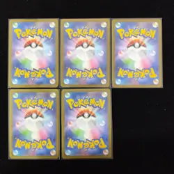 Pokemon Card Flygon AR 088/080 M2 Inferno X Japanese Lot 5 J6 - Image 2
