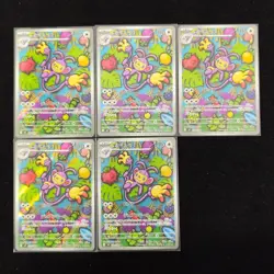 Pokemon Card Japanese Ambipom AR 092/080 Inferno X M2 Lot 5 J6 - Image 1