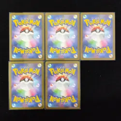 Pokemon Card Japanese Ambipom AR 092/080 Inferno X M2 Lot 5 J6 - Image 2