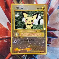 Pichu - No. 172 - Neo Holographic Rare Japanese Pokemon Card - Lot #587 - Image 3