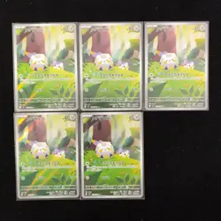 Pokemon Card Japanese Togedemaru AR 090/080 Inferno X M2 Lot 5 J6 - Image 1