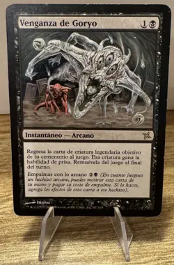 MTG Betrayers of Kamigawa Goryo's Vengeance 67/165 Rare Spanish HP/MP - Image 1