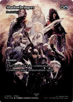 MTG Shadowbringers - Dovin's Veto (Showcase) Normal NM FINAL FANTASY Magic - Image 1