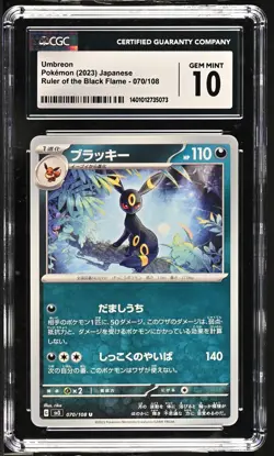 CGC Gem Mint 10 Umbreon 070/108 Ruler of the Black Flame Japanese Pokemon Card - Image 1
