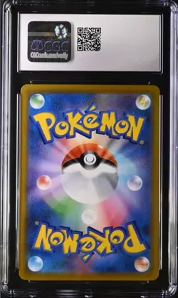 CGC 10 Umbreon V 244/184 VMAX Climax S8b CSR Pokemon Card Japanese - Image 2