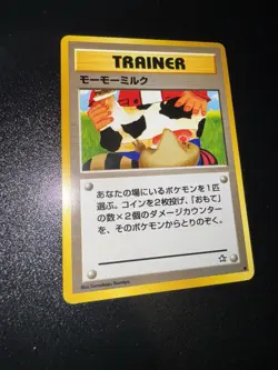 Pokemon TCG Moo-Moo Milk Neo Genesis Common Card Banned Artwork Japanese - Image 2