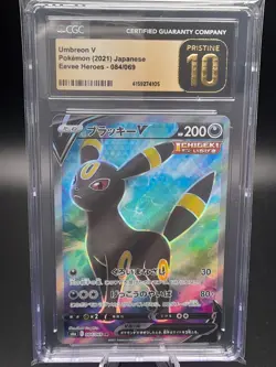 Umbreon V CGC 10 Pristine Pokemon 2021 Japanese Eevee Heroes S6a 084/069 SR - Image 1